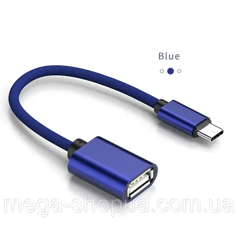 Перехідник OTG Type-C – USB host. Кабель для з'єднання пристроїв Type-C OTG адаптер D01X