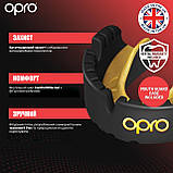 Капа для боксу OPRO Gold Braces під брекети - доросла (вік 11+) Червона, з високим рівнем захисту, фото 3