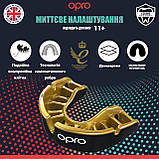 Капа для боксу OPRO Gold - доросла (вік 11+) Чорна, з високим рівнем захисту, фото 2