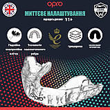 Капа для боксу OPRO Instant - доросла (вік 11+) Прозора, з максимальним рівнем захисту, фото 3