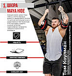 Петлі підвісні RDX F6 KARA (петлі Береша), Чорні (пара) – для турніка, преса та функціонального тренінгу, фото 9