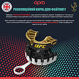 Капа для боксу OPRO Gold UFC - доросла (вік 11+)  Чорна, з високим рівнем захисту, фото 4