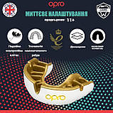 Капа для боксу OPRO Gold - доросла (вік 11+)  Біла, з високим рівнем захисту, фото 3