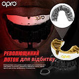 Капа для боксу OPRO Gold - доросла (вік 11+)  Біла, з високим рівнем захисту, фото 4