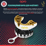 Капа для боксу OPRO Gold - доросла (вік 11+)  Біла, з високим рівнем захисту, фото 5