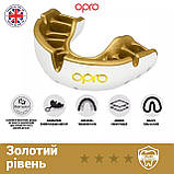 Капа для боксу OPRO Gold - доросла (вік 11+)  Біла, з високим рівнем захисту, фото 6