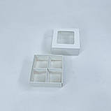 Коробка для 4 цукерок, 80*80*35 мм, з вікном, біла ▶ (10 шт), фото 3