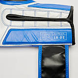 Боксерські рукавиці Leone GN208, Сині, шкіряні, 16 унцій (454г.) для спортсменів 90-100 кг. + бинти, фото 10