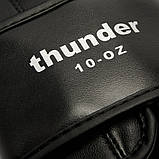 Боксерські рукавиці Leone GN383, Сині, 8 унцій (227г.) для спортсменів 7-9 років до 50 кг + капа, фото 9