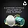 Кава в капсулах Nespresso L'OR Iced Coconut Limited Creations, 10 шт. 100% Арабіка Франція, фото 7