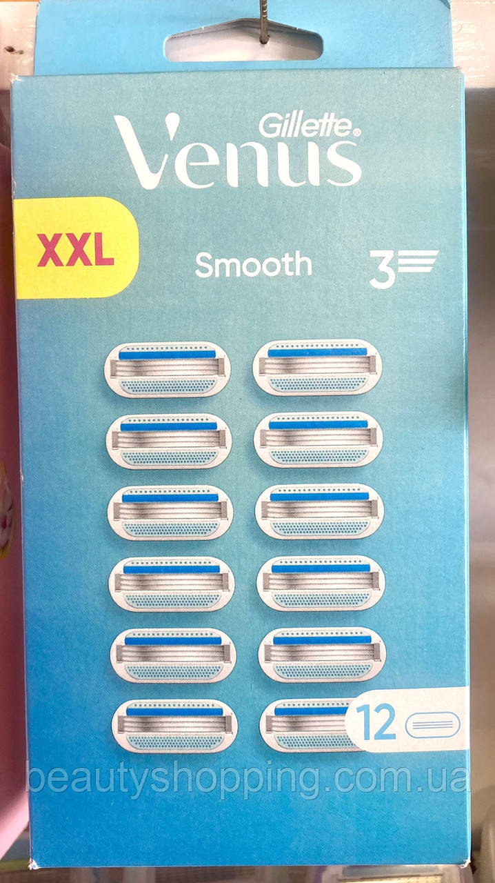 Змінні касети (леза) Venus Smooth для гоління 12 штук Gillette