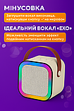 Портативна дитяча музична колонка акумуляторна караоке для дитини K12 bluetooth з 2 двома мікрофонами для дітей з RGB підствікою, фото 5