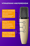 Портативна дитяча музична колонка акумуляторна караоке для дитини K12 bluetooth з 2 двома мікрофонами для дітей з RGB підствікою, фото 4