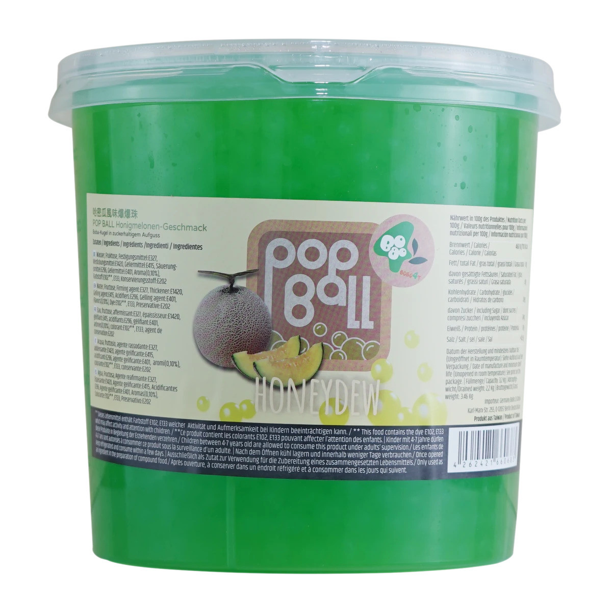 Bubble tea Перлини Диня 3.2 кг TM BoBoQ, фото 1