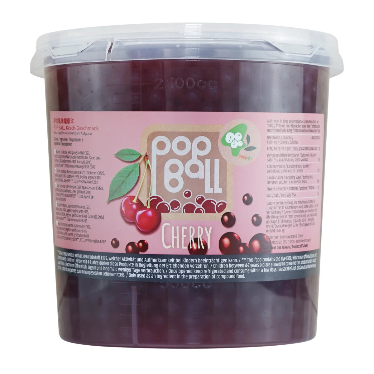 Bubble tea Перлини Вишня 3.2 кг TM BoBoQ, фото 1