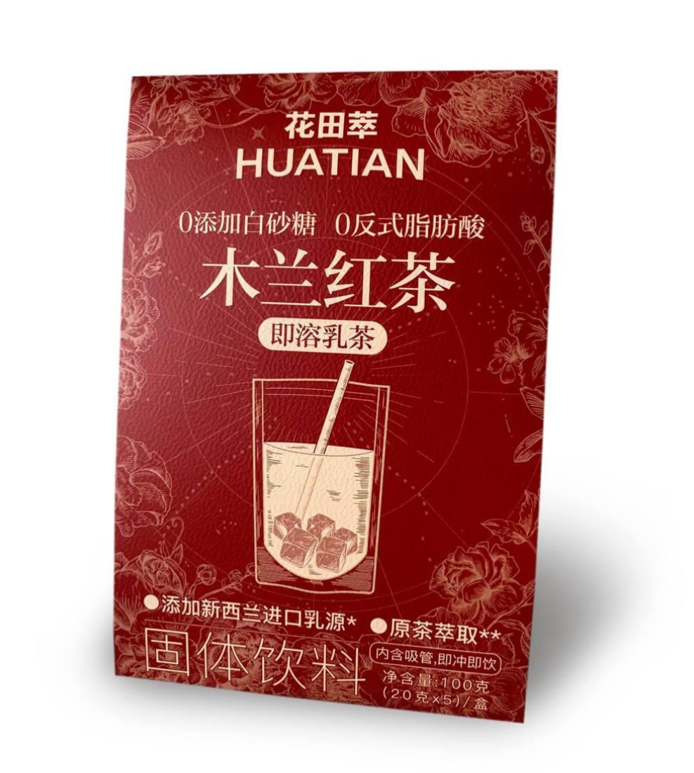 Молочний чай Mulan чорний чай (5*20), фото 1