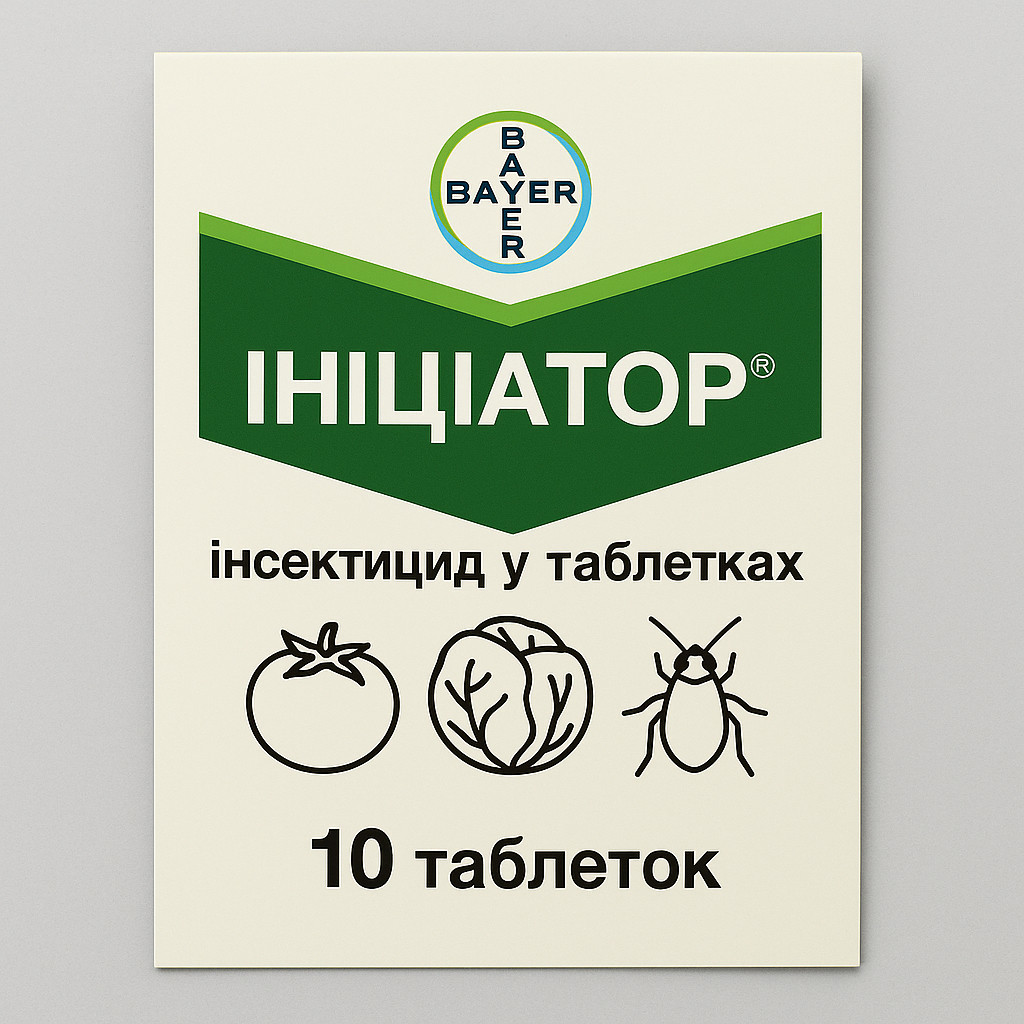 Ініціатор Bayer 10таблеток – інсектицид у таблетках для капусти, томатів, огірків, проти попелиці, білокрилки, трипсів