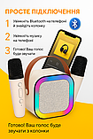 Портативна дитяча музична колонка акумуляторна караоке для дитини K12 bluetooth з 2 двома мікрофонами для дітей з RGB підствікою, фото 10