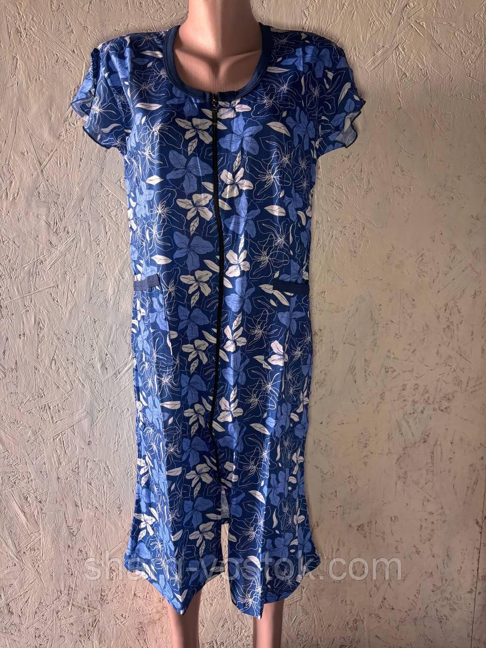 Халат норма крило (48-56), фото 1