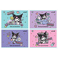 Альбом для малювання 24 аркуші скоба Kite Kuromi HK25-242-2, 71803