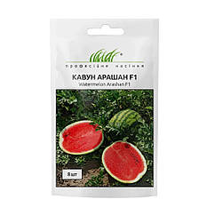 Кавун Арашан F1 (15-16 кг) Syngenta/Нідерланди 8 шт
