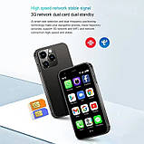 Мініатюрний смартфон Soyes XS15 Black 3" Android, 2 SIM, 2ГБ/16ГБ, компактний телефон для дітей і дорослих, фото 3