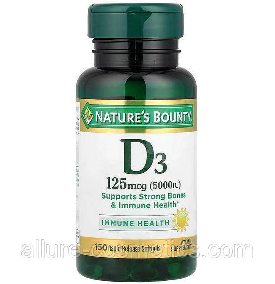 Вітамін D3 Nature's Bounty D3 125mcg 5000iu 150 таблеток