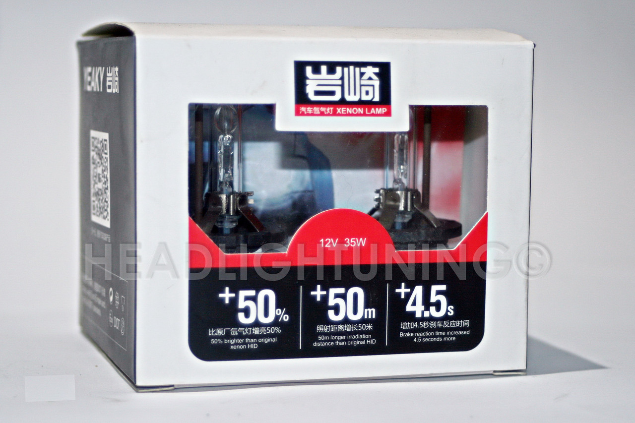 Ксенонова лампа YEAKY +50% 35 W HB4 4500K/5500К/6500К