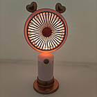 Ручний міні-вентилятор YS-2321 з акумулятором і підсвічуванням - 2 швидкості, портативний, рожевий, фото 2