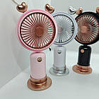 Ручний міні-вентилятор YS-2321 з акумулятором і підсвічуванням - 2 швидкості, портативний, рожевий, фото 5