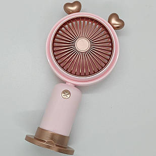 Ручний міні-вентилятор YS-2321 з акумулятором і підсвічуванням - 2 швидкості, портативний, рожевий