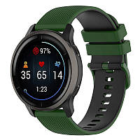 Ремінець Ribby для Smart Watch 20mm (Green)