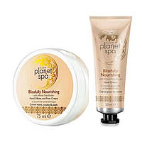 Avon набір Planet Spa Неперевершене живлення