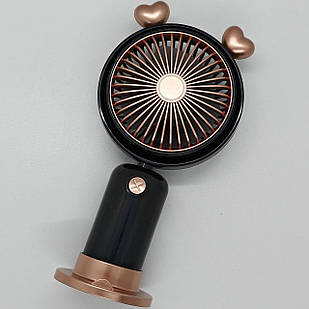 Ручний міні-вентилятор YS-2321 з акумулятором і підсвічуванням - 2 швидкості, портативний, Коричневийй