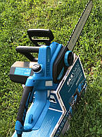 Пила цепная электрическая Kraissmann EKS'2401 (405 шина,плавный пуск,тормоз цепи)