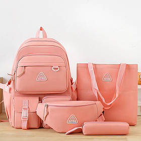 Рюкзак з сумкою, пеналом і поясною сумкою, набір 4в1, Рожевий (Міський шкільний рюкзак)