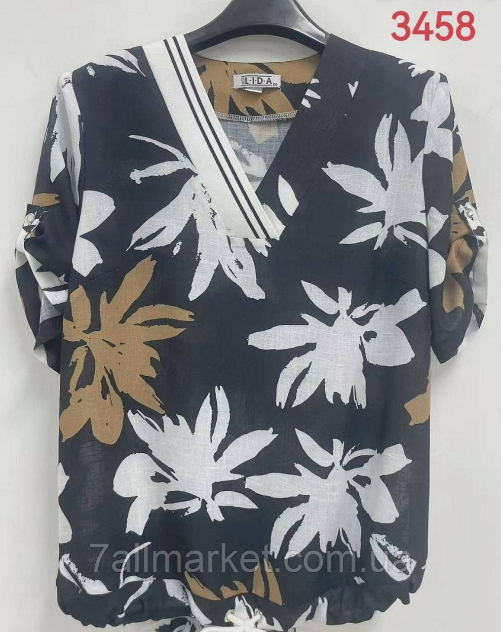 Блузка жіноча стильна, розміри 52-62"LIDA" купити недорого від прямого постачальника