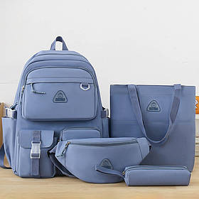 Рюкзак з сумкою, пеналом і поясною сумкою, набір 4в1, Блакитний (Міський шкільний рюкзак)