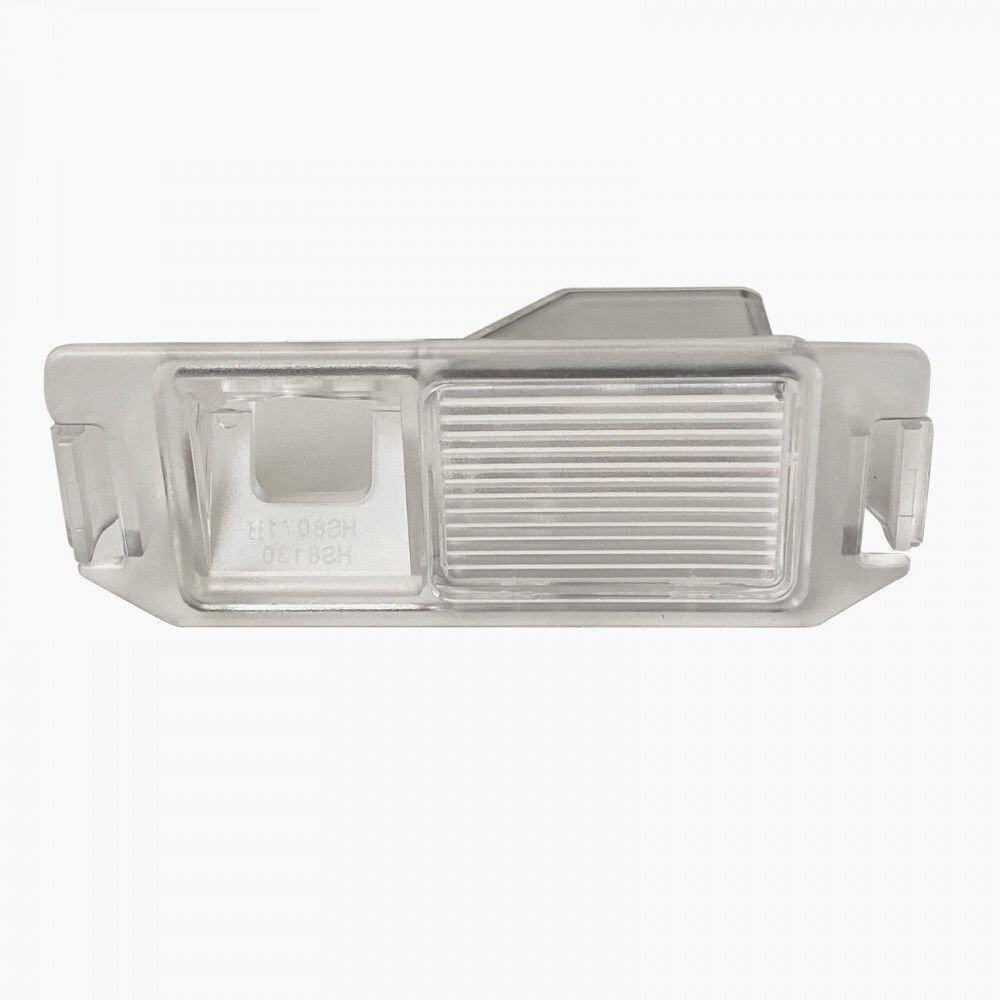 Кріплення до камери заднього огляду CA-9821 Kia, Hyundai i10 (BA) (13-19), i20 (PB) (08-14), i30 (FD) (07-11),