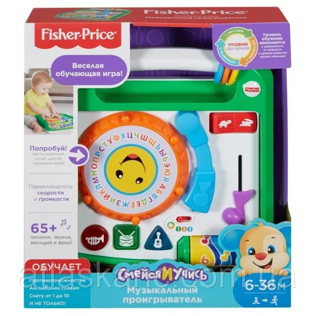 Музичний програвач Fisher-Price INFANT FBM60