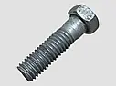 Болт М10х1,5х35 (кріпл. вінця) 201501-П29, фото 2