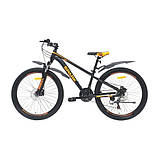 Велосипед SPARK JOY (колеса - 26", сталева рама - 13"), фото 3