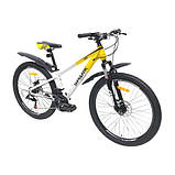 Велосипед SPARK JOY (колеса - 26", сталева рама - 13"), фото 2