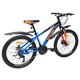 Велосипед SPARK PLAYER (колеса - 24", сталева рама - 13"), фото 4