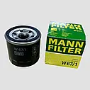 Фільтр оливний W67/1, фото 2