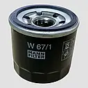 Фільтр оливний W67/1, фото 3