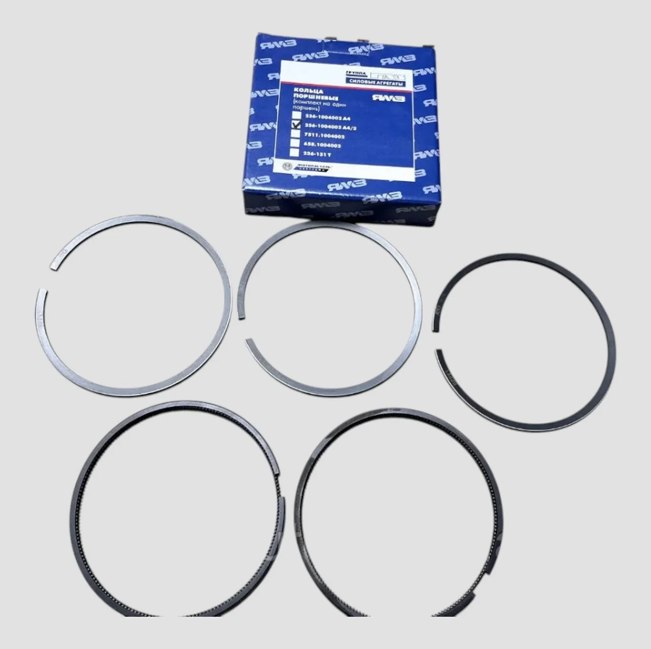 Кільця поршневі ЯМЗ 236,238,240 (2 олив. кільця) п'ятик. СТ-236-1004002-А4/2, фото 1