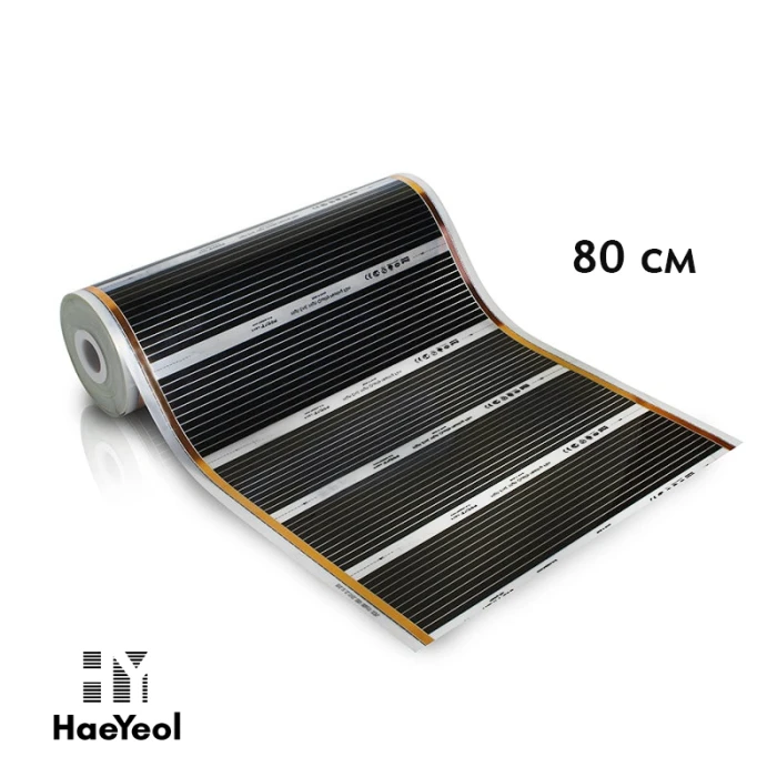 Саморегулююча Інфрачервона плівка HaeYeol 80 см