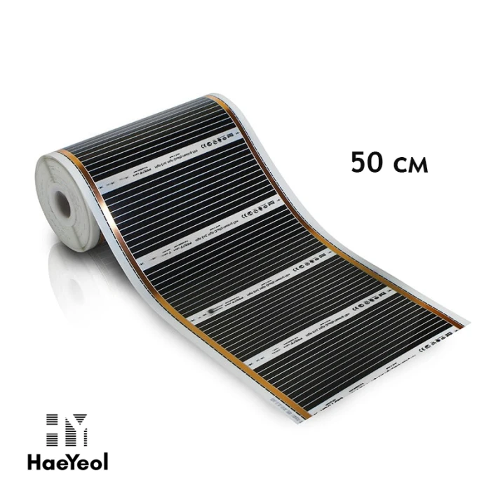 Саморегулююча Інфрачервона плівка HaeYeol 50 см