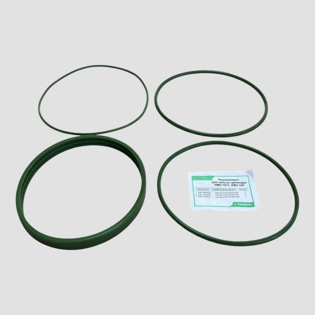 Кільця ущільнювальні гільзи ЯМЗ-7511 (комплект 4 шт.) силікон 7511-1002024/40, фото 1